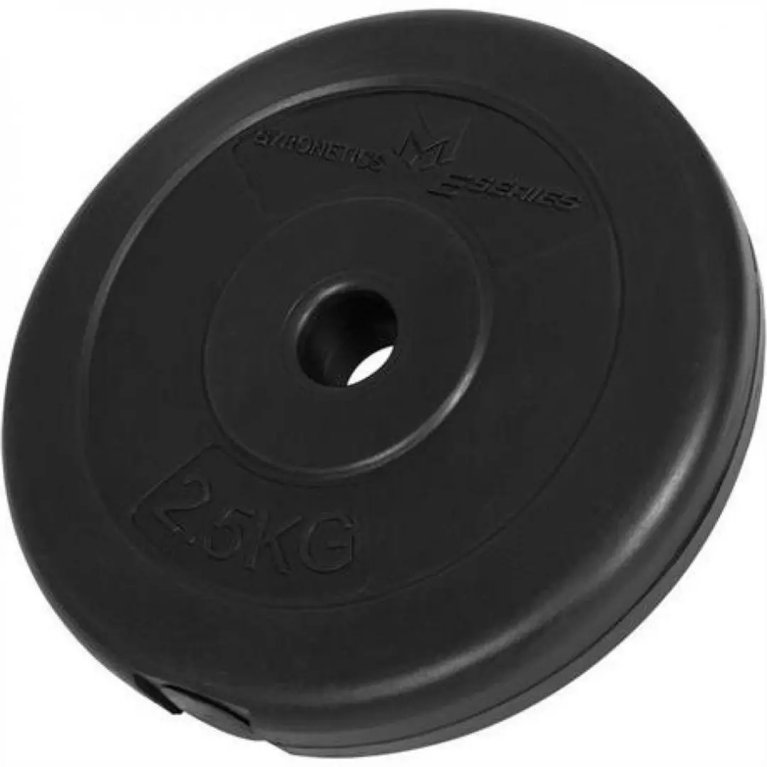 Gorilla Sports Halterschijven 25mm - 20 Stuks (2x5, 6x2,5 & 4x1,25kg) - Zwart
