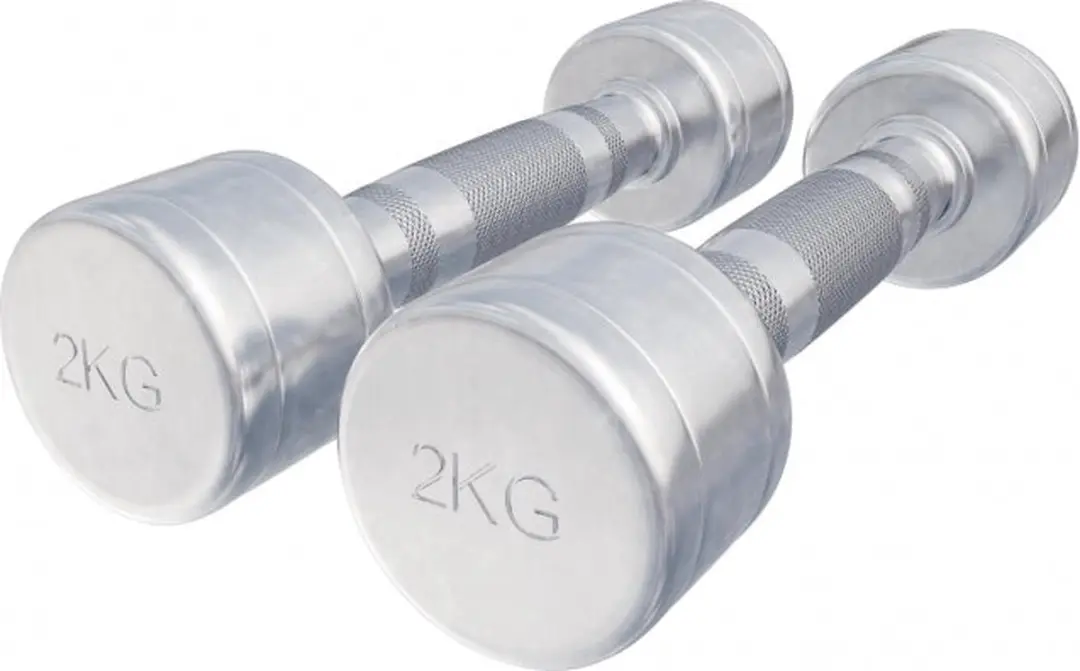 Gorilla Sports Dumbbellset 2x2kg
