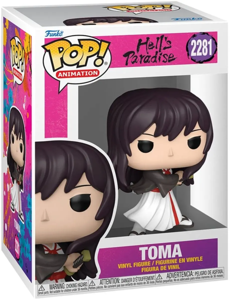 Funko Pop! Hell's Paradise Toma #2281 - Multi - afbeelding 3 van 5