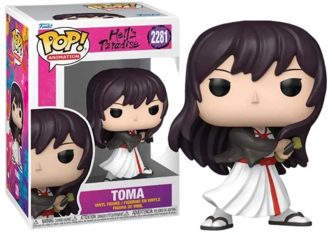 Funko Pop! Hell's Paradise Toma #2281 - Multi - afbeelding 2 van 5