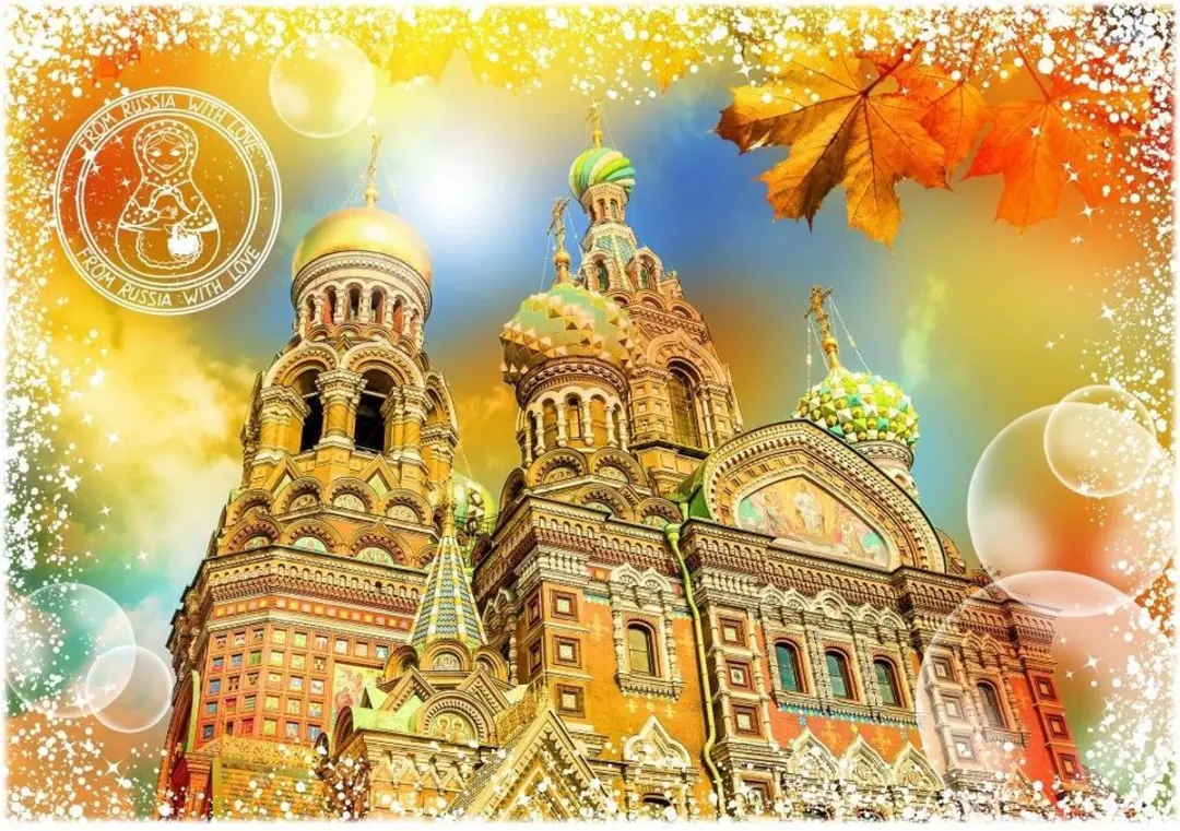 Grafika Wereldreis Rusland Legpuzzel 2000 Stukjes