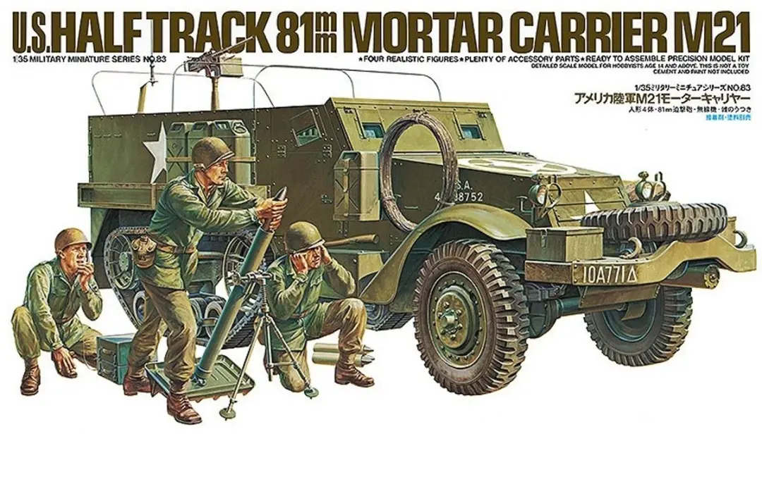 Tamiya 35083 U.S. M21 81 mm Mortar Carrier Half-Track