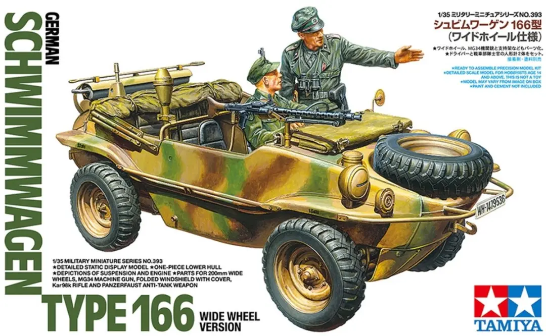 Tamiya Modelbouwpakket Auto