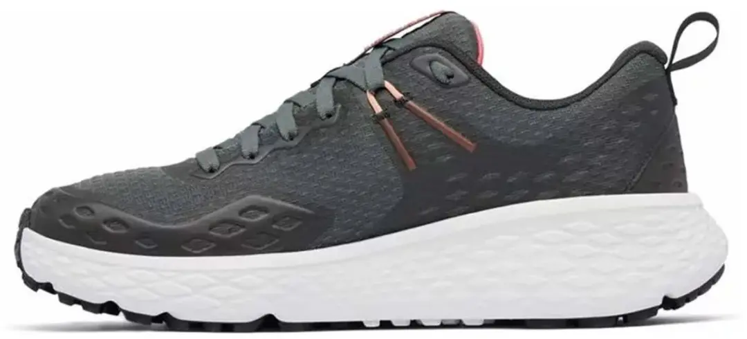 Columbia Konos Trs Wandelschoenen 39.5 - Donkergrijs