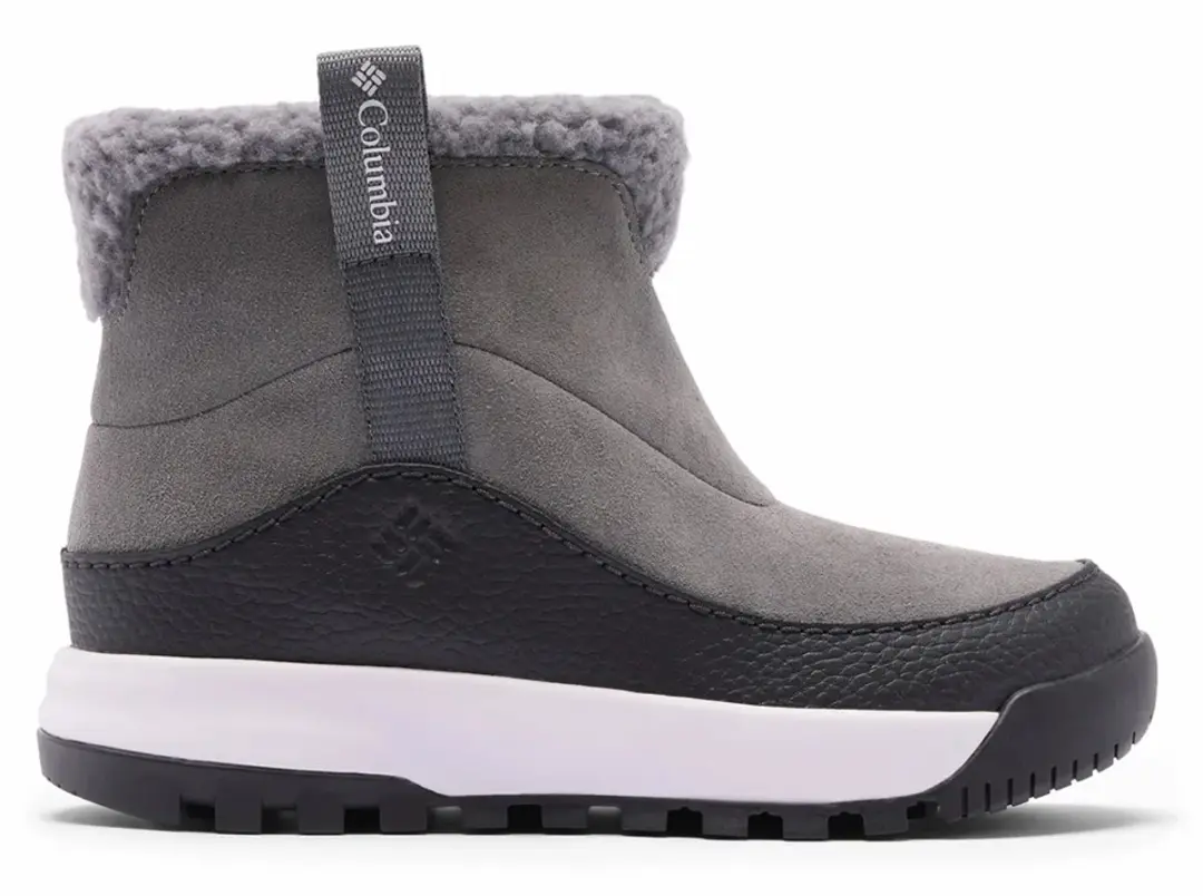 Columbia Snowtrot Ease™ Sneeuwlaarzen Grijs EU 35 Kinderen