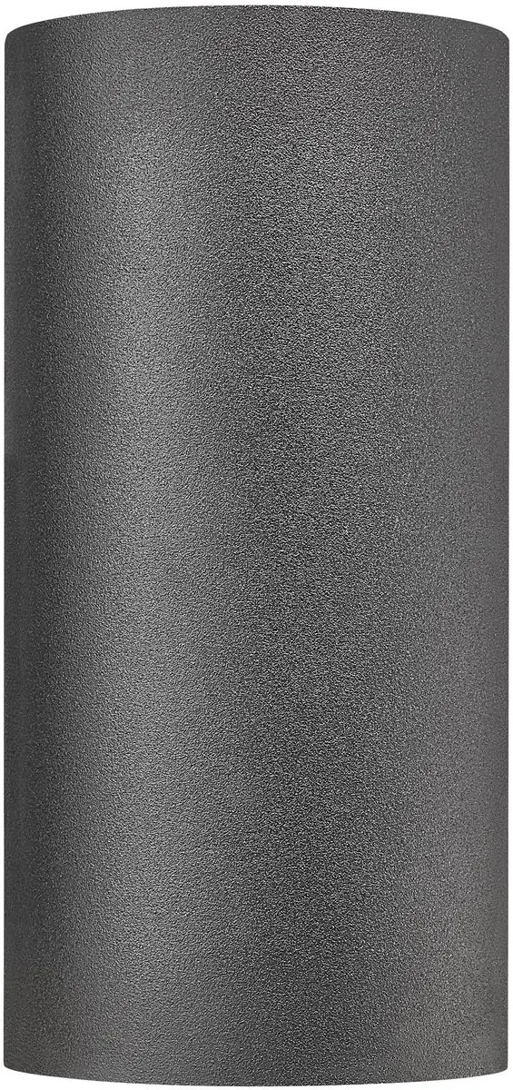 Nordlux Canto Wandlamp 2x28W - Zwart - afbeelding 4 van 6