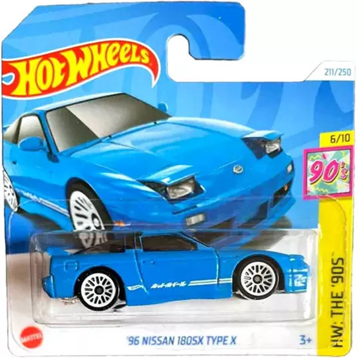 Hot Wheels '96 Nissan 180SX Type X HW The '90s 1:64