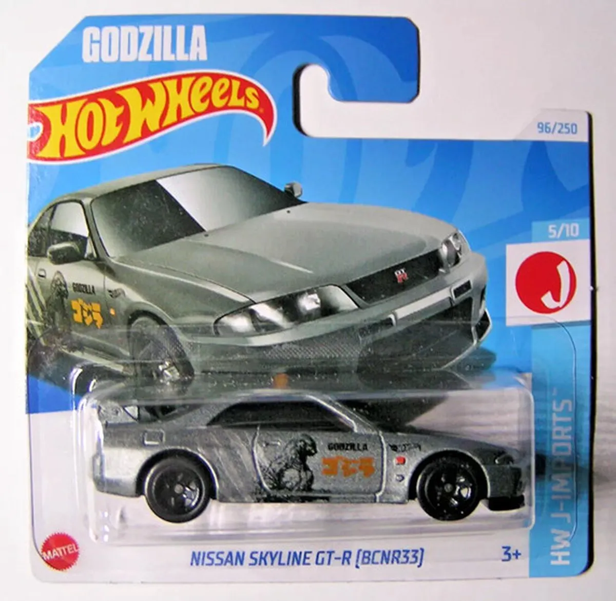 Hot Wheels Nissan Skyline GT-R (BCNR33) Godzilla Matt/Grey 1:64