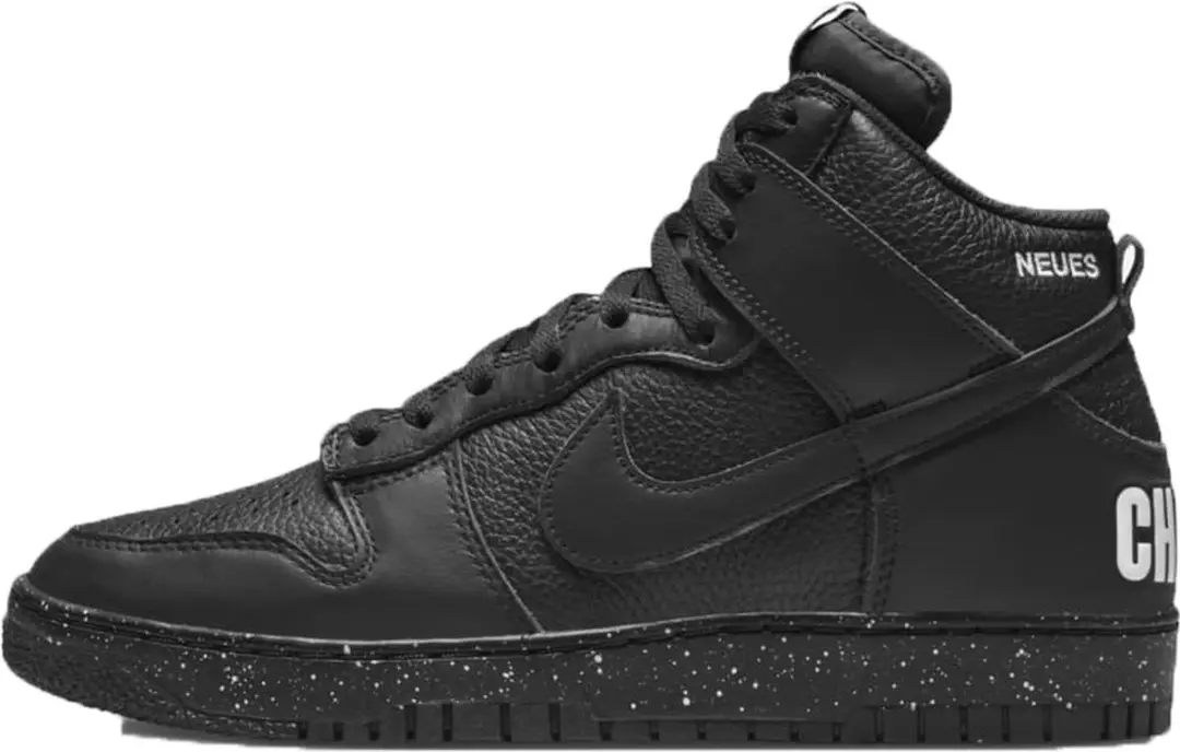 Nike Dunk Hi 1985