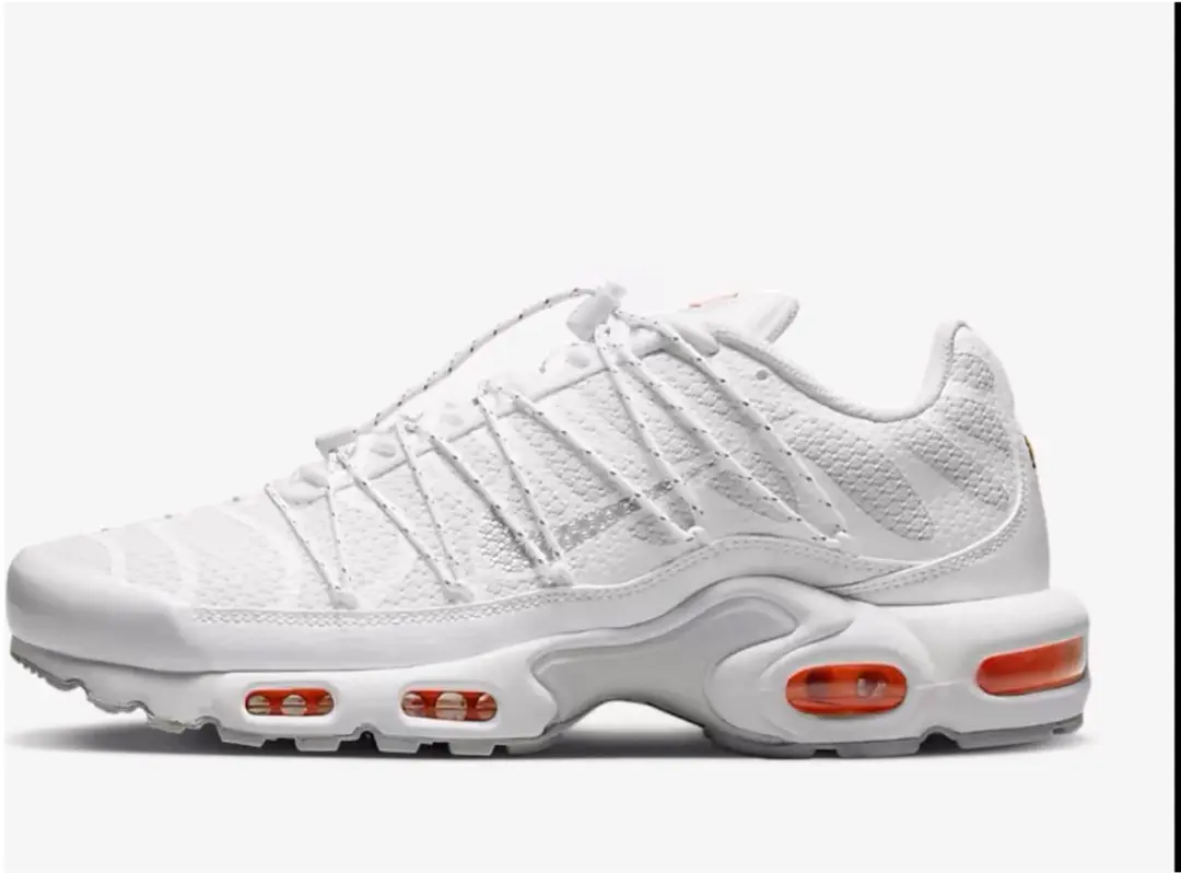 Nike Nike Air Max Plus Utilty