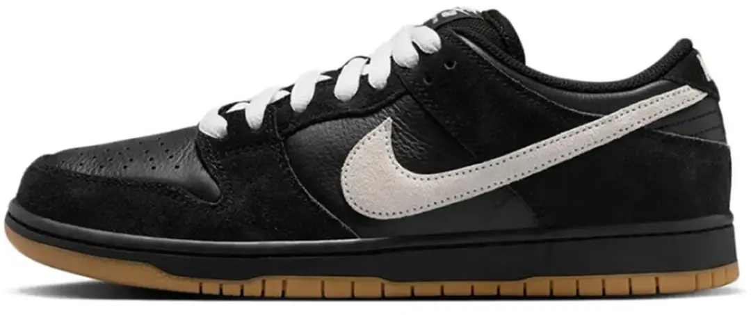 Nike Dunk Low Pro SB Black White Gum