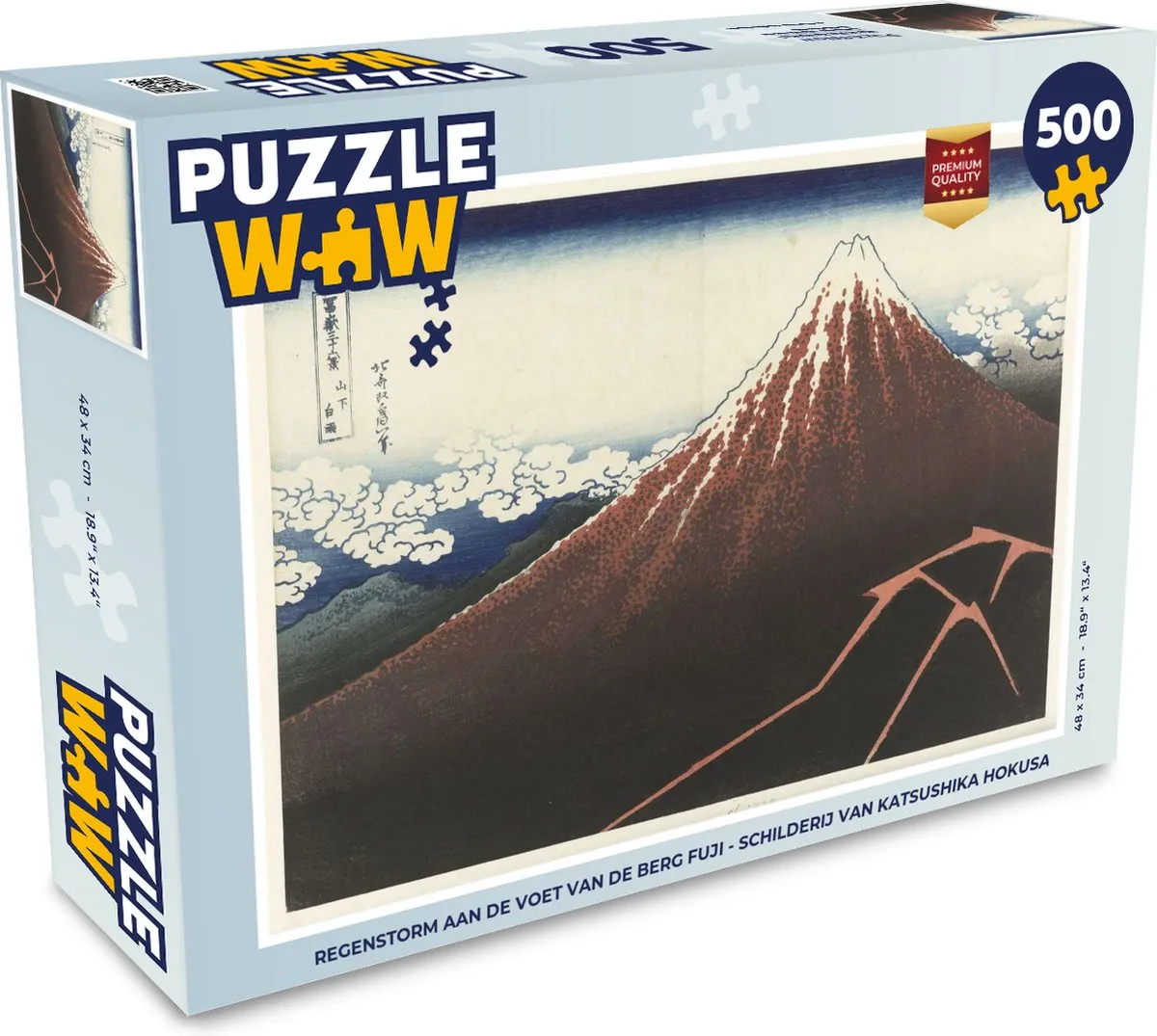 PuzzleWow Hokusai Regenstorm Fuji Legpuzzel 500 Stuks - Multicolor