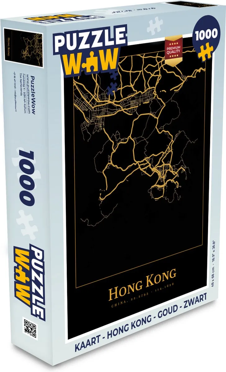 PuzzleWow Hong Kong Legpuzzel 1000 Stuks - Multicolor