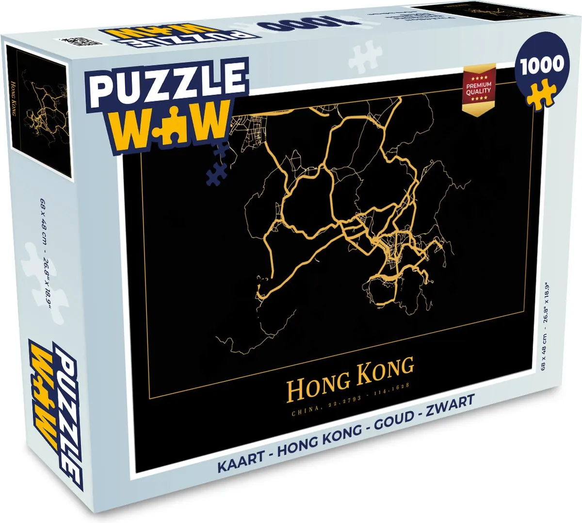 PuzzleWow Hong Kong Legpuzzel 1000 Stuks