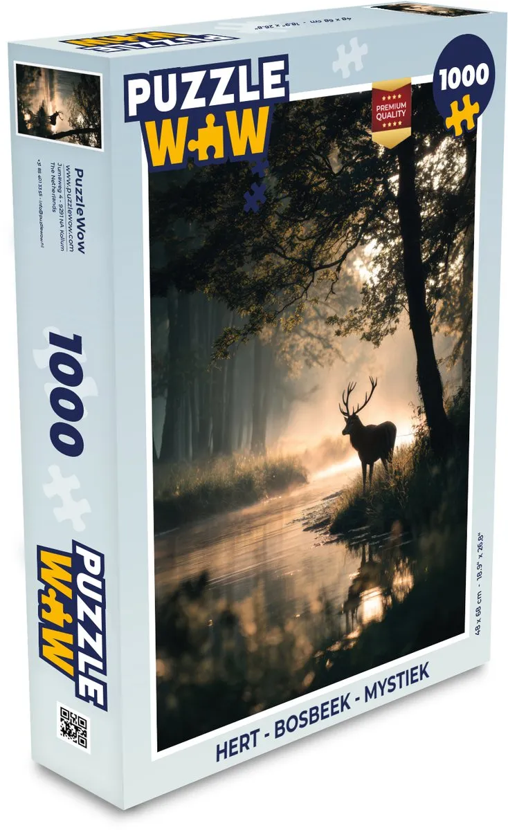 PuzzleWow Hert