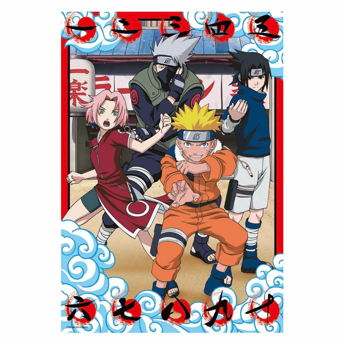 Ravensburger Naruto Legpuzzel 300 Stuks - Multicolor