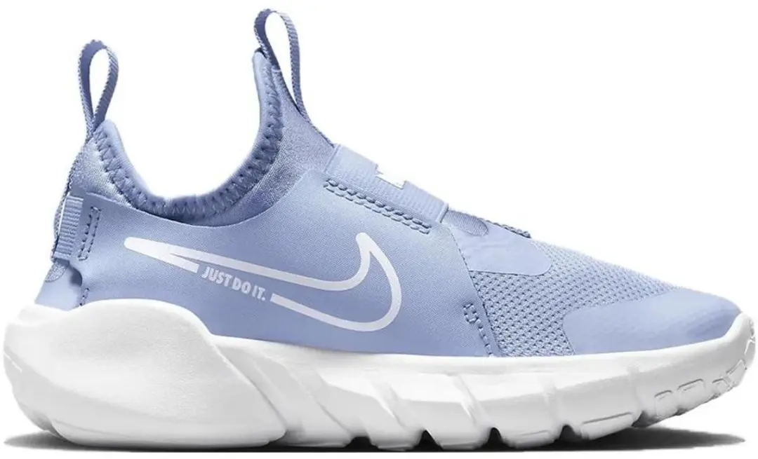 Nike Flex Runner 2