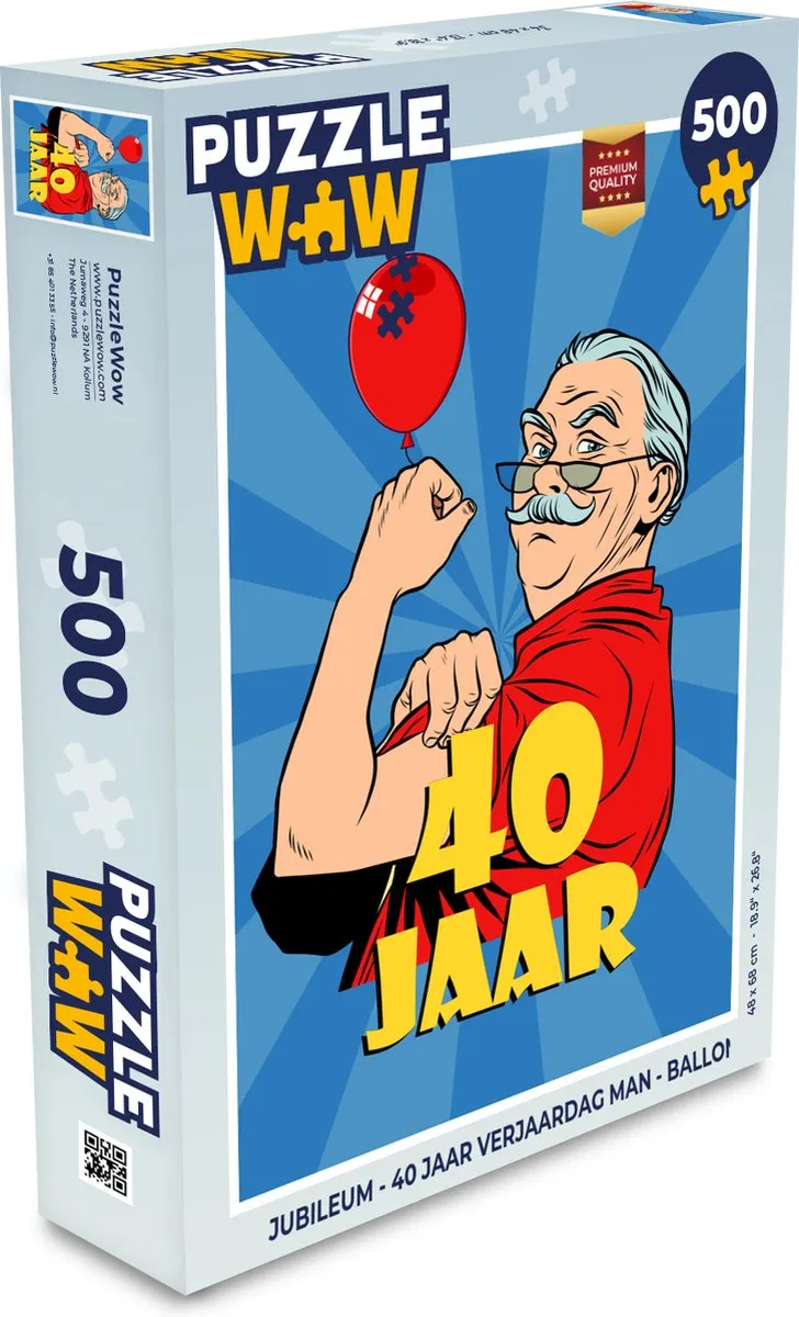 PuzzleWow Jubileum Ballon Legpuzzel 500 Stuks