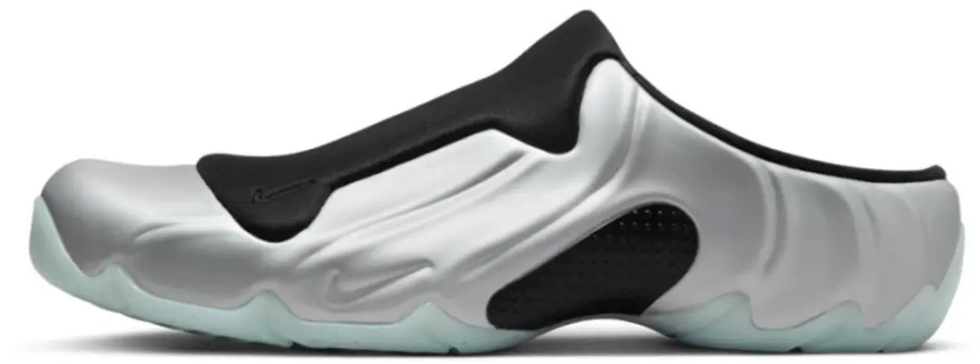 Nike Clogposite 'Chrome'