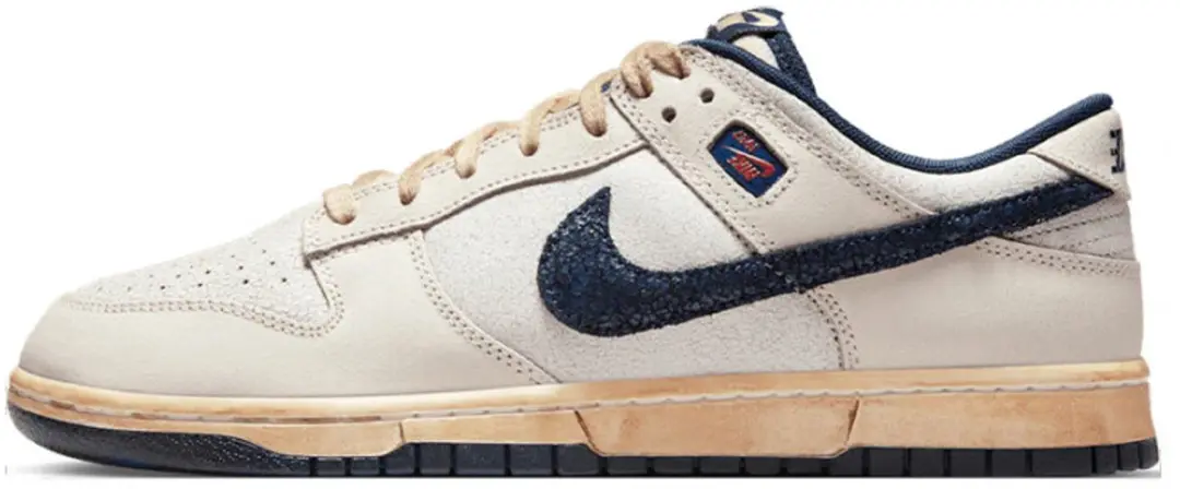 Nike Dunk Low Stranger Things Phantom