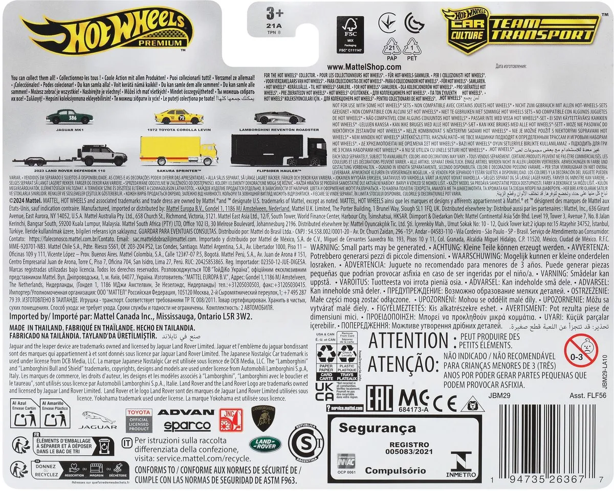 Hot Wheels Car Culture Team Transport JBM29 Voertuigenset - Meerkleurig - afbeelding 6 van 6