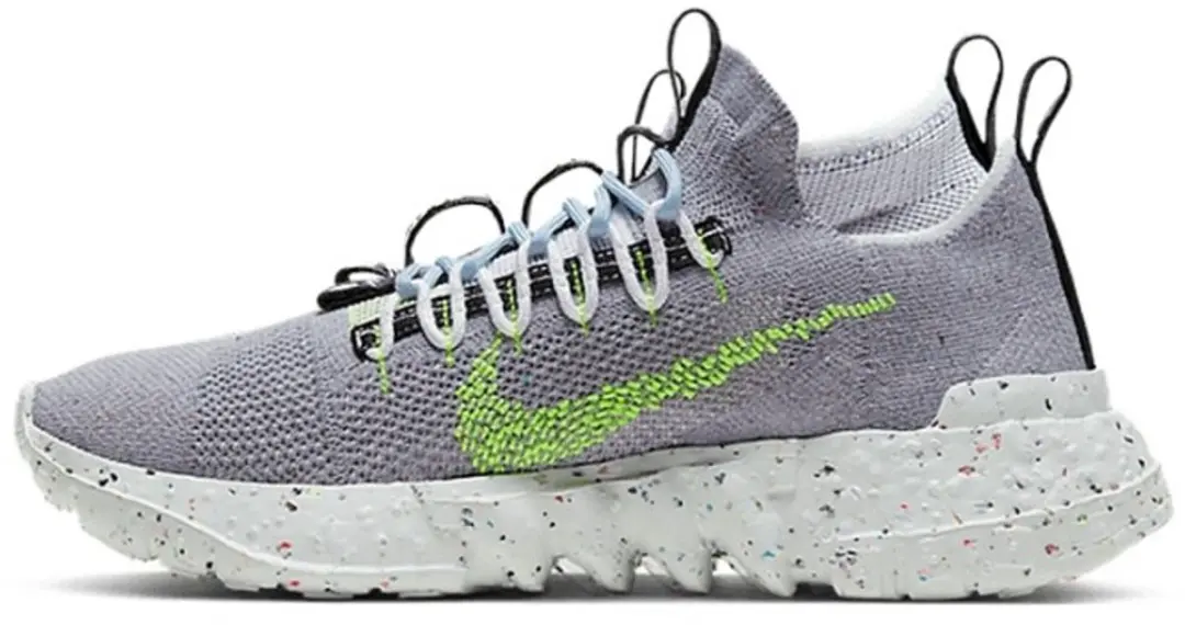 Nike Space Hippie 01 Grey Volt