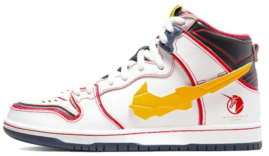 Nike SB Dunk High RX-0 Unicorn Gundam