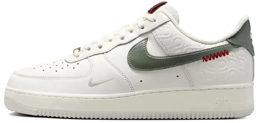 Nike Air Force 1 Low Year of the Snake