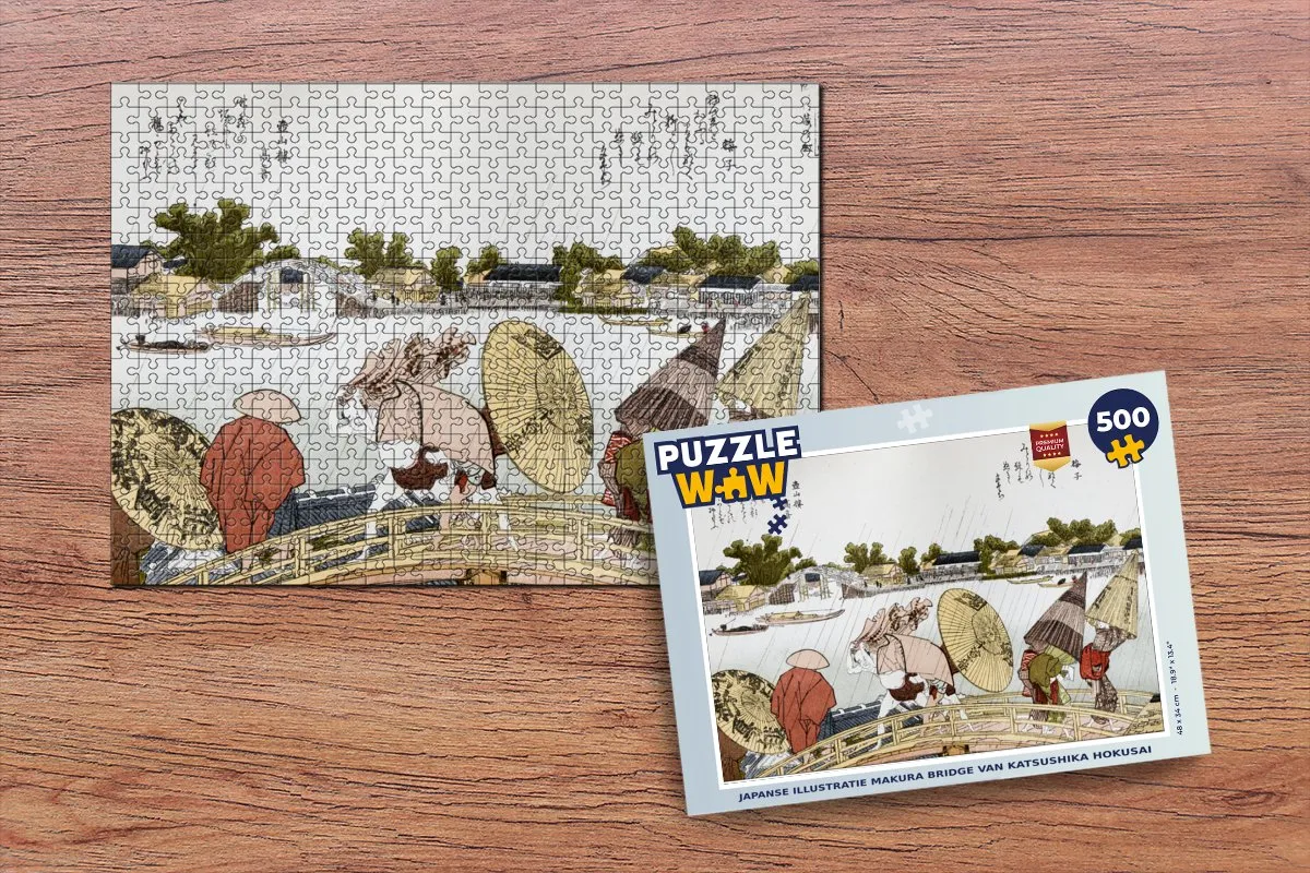 PuzzleWow Makura Bridge Legpuzzel 500 Stuks - Multicolor