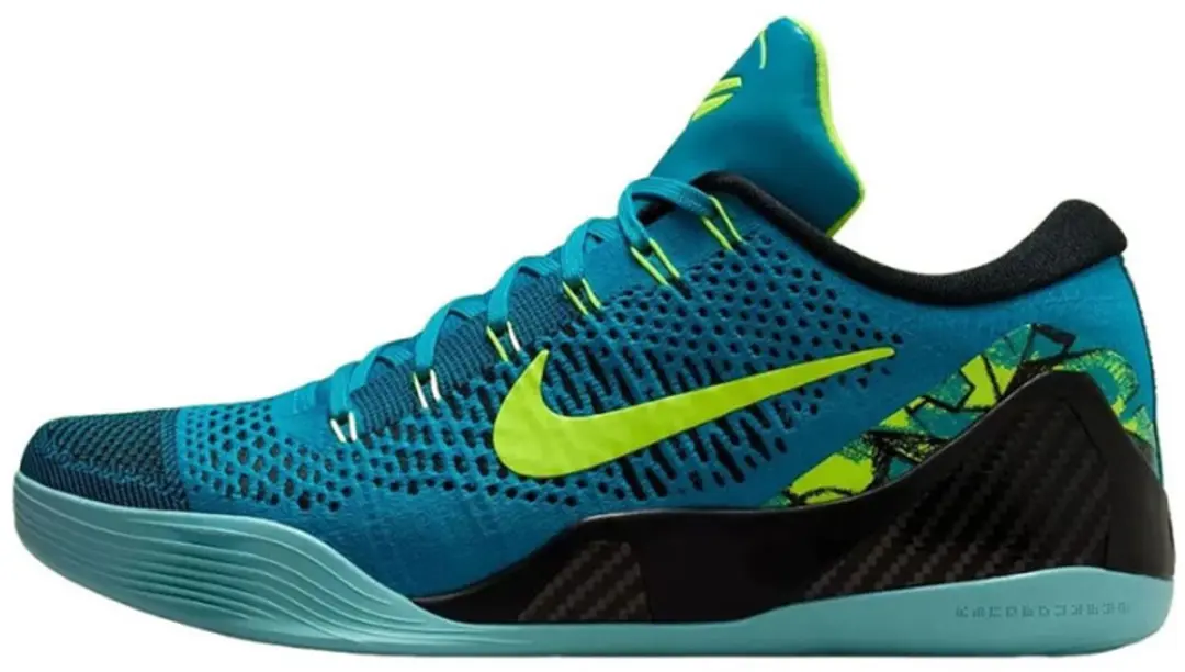 Nike Kobe 9 Elite Low Protro Perspective