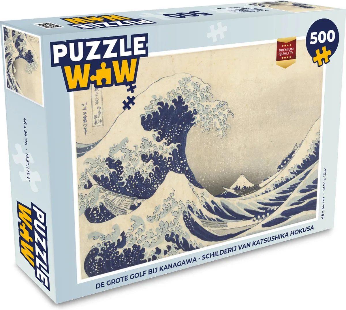 PuzzleWow De grote golf bij Kanagawa Legpuzzel 500 Stuks