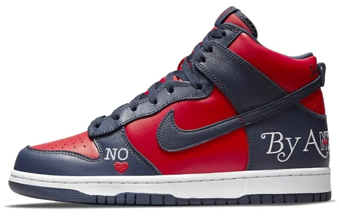 Nike SB Dunk High Supreme By Any Means Navy