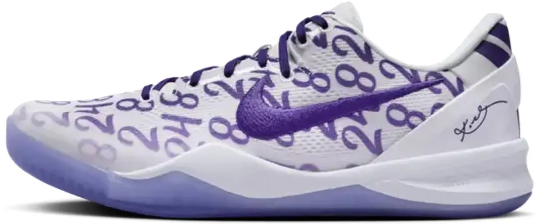 Nike Kobe 8 Protro Court Purple