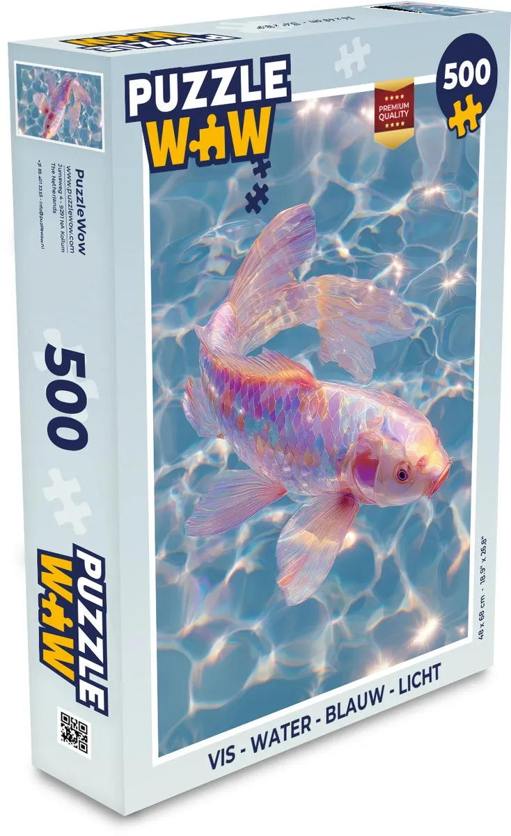 PuzzleWow Vis