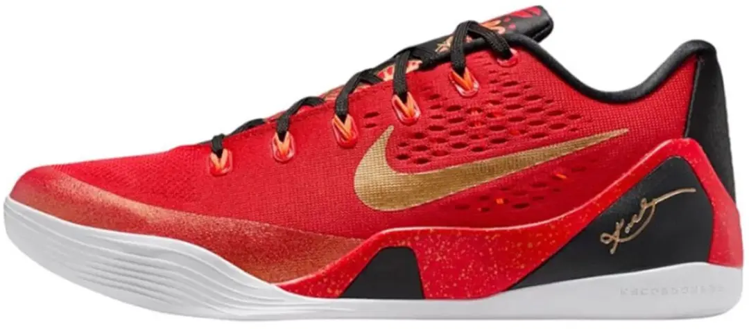 Nike Kobe 9 EM Low Protro China