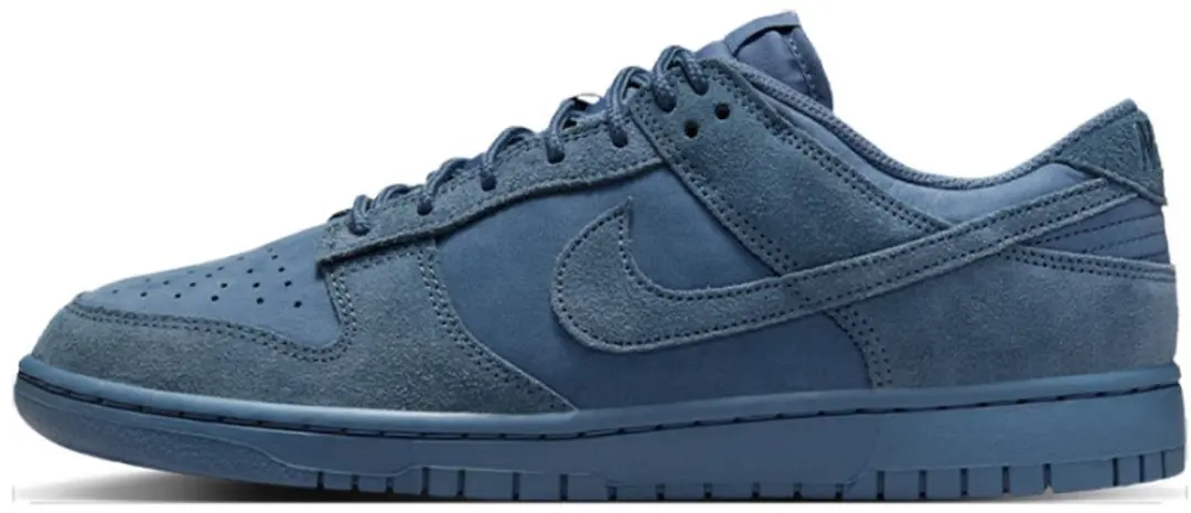 Nike Dunk Low SE Diffused Blue