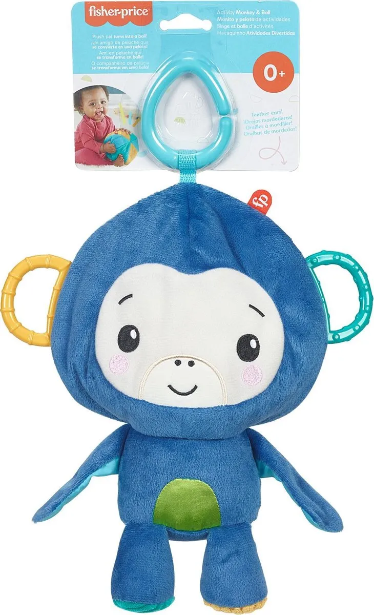 Fisher Price 2-in-1 Aapje Bal - Blauw/Geel/ Groen - afbeelding 6 van 6
