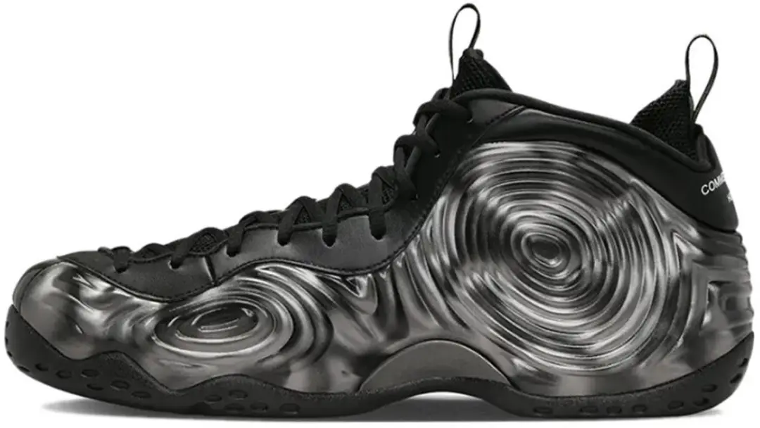 Nike Foamposite One SP 'Comme des Garcons Homme Plus Cat Eye'