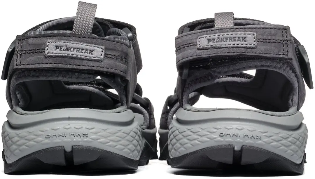 Columbia Peakfreak Rush Sandal Lea Dames - 42 Grijs