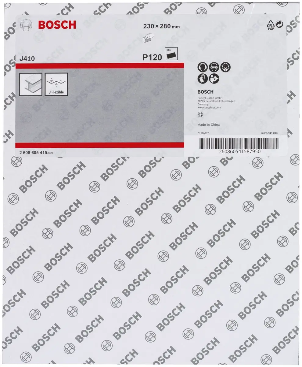 Bosch Schuurpapier 230x280mm - 120 - 1 Stuk - afbeelding 3 van 6