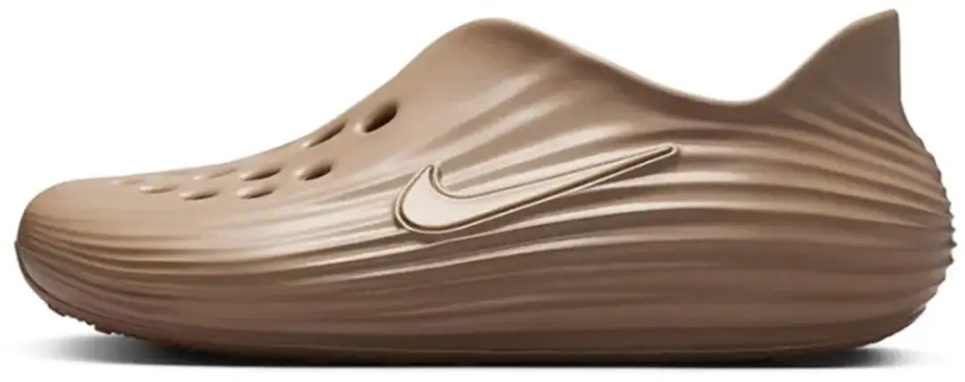 Nike ReactX Rejuven8 Khaki