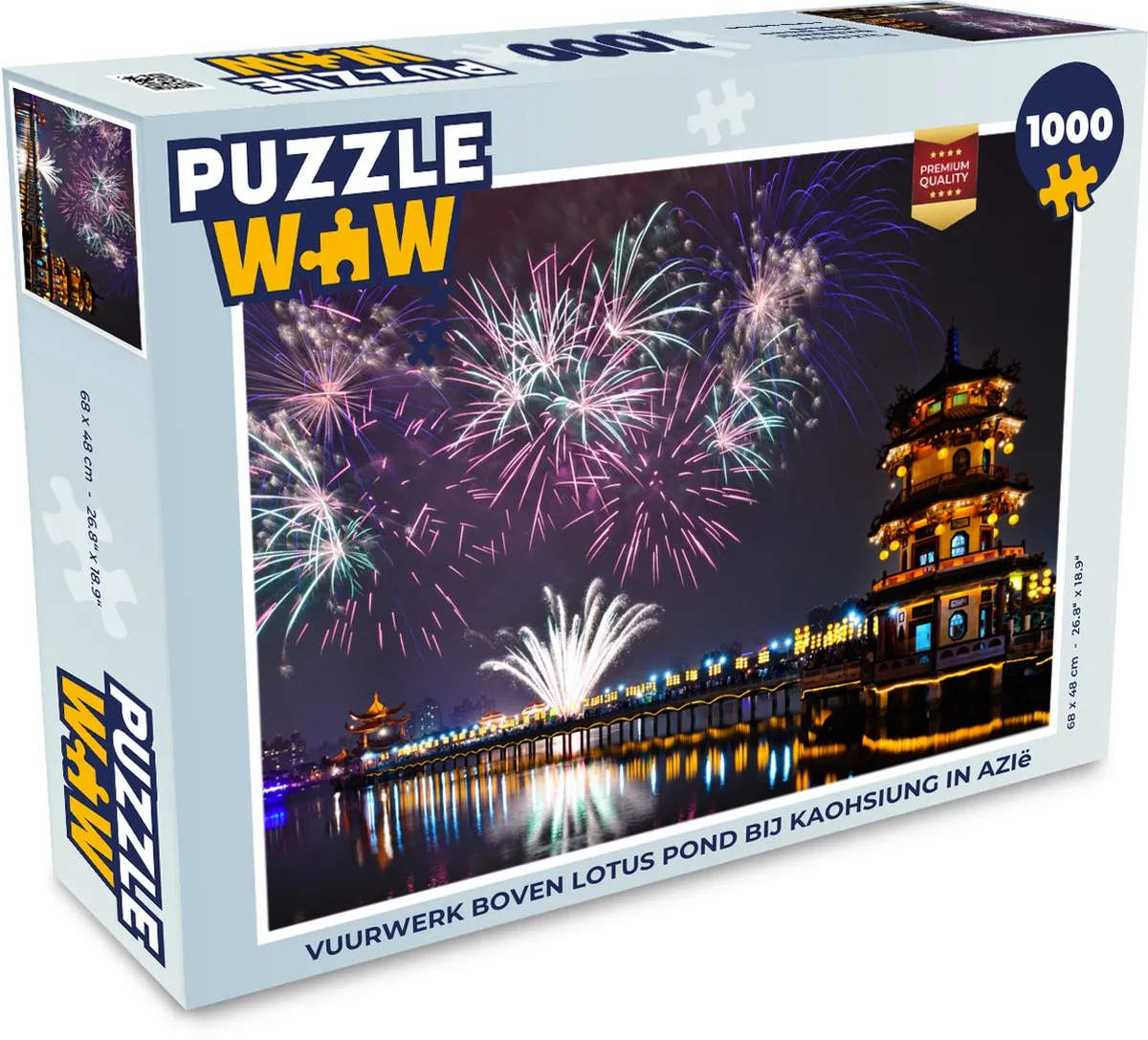 PuzzleWow Legpuzzel Vuurwerk boven Lotus Pond 1000 Stuks - Multicolor