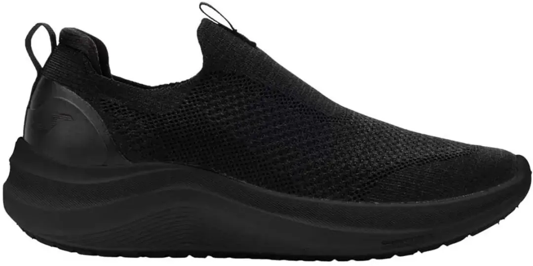 Joma Laceless Schoenen Zwart EU 36 Jongens,Meisjes