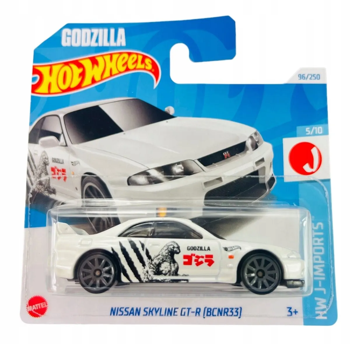 Hot Wheels Nissan Skyline GT-R BCNR33 1:64