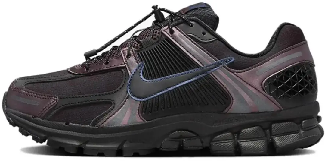 Nike Zoom Vomero 5 Maat 38,5 Burgundy