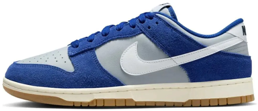 Nike Dunk Low Retro SE Deep Royal Blue Gum