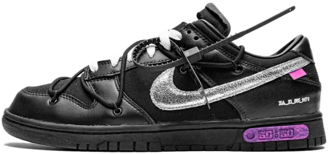 Nike Dunk Low Off-White Lot 50