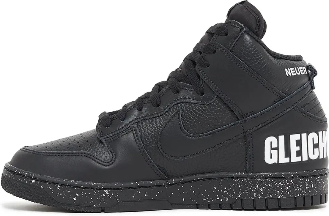 Nike Dunk High 1985 x Undercover Maat 38.5