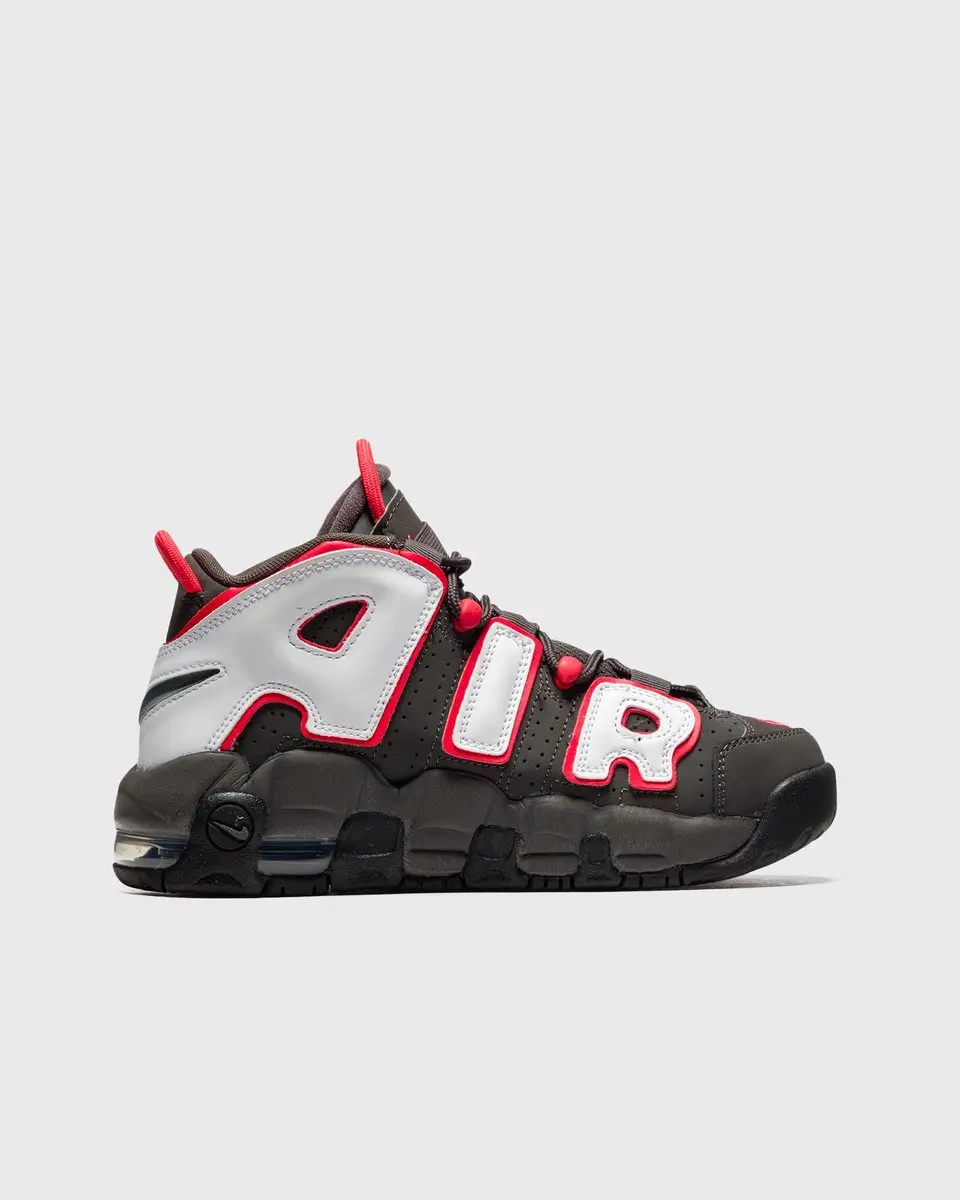 Nike Nike Air More Uptempo (GS)