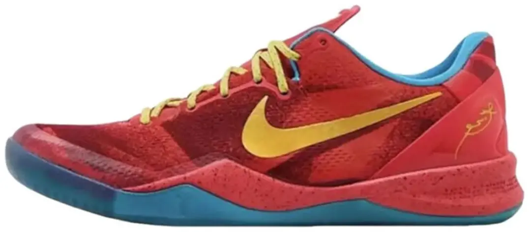 Nike Kobe 8 Protro Year of the Horse (2026)